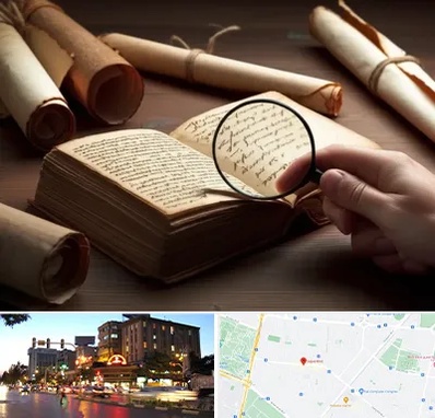 خریدار کتاب خطی در بلوار سجاد مشهد 