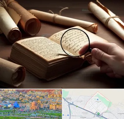 خریدار کتاب خطی در رشدیه تبریز 