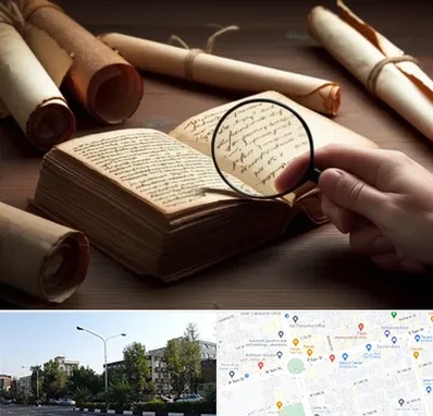 خریدار کتاب خطی در میدان کاج