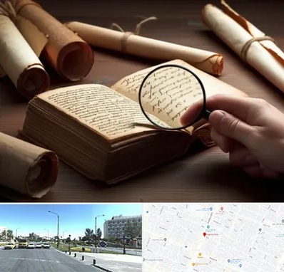 خریدار کتاب خطی در بلوار کلاهدوز مشهد 