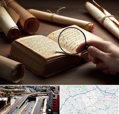 خریدار کتاب خطی در ستارخان شیراز 