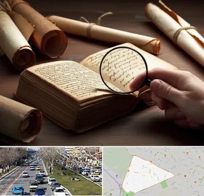 خریدار کتاب خطی در احمدآباد مشهد 