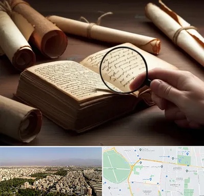 خریدار کتاب خطی در نازی آباد 