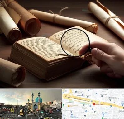 خریدار کتاب خطی در رسالت 