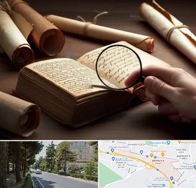 خریدار کتاب خطی در مهرویلا کرج 