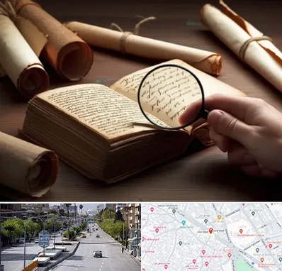 خریدار کتاب خطی در خیابان زند شیراز 