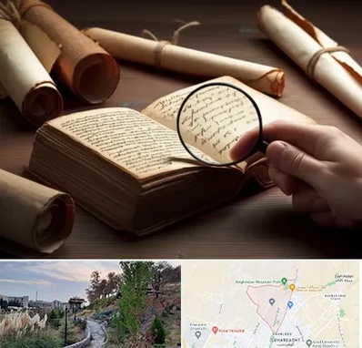 خریدار کتاب خطی در باغستان کرج 