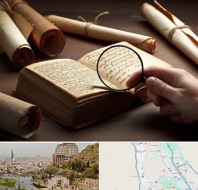 خریدار کتاب خطی در فرهنگ شهر شیراز 