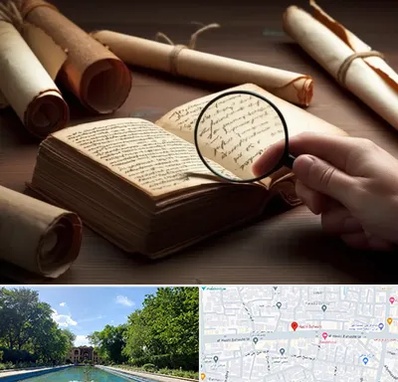 خریدار کتاب خطی در هشت بهشت اصفهان 