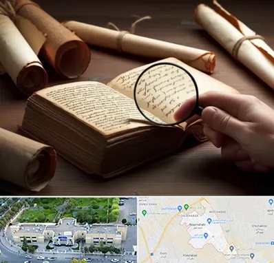 خریدار کتاب خطی در نسیم شهر