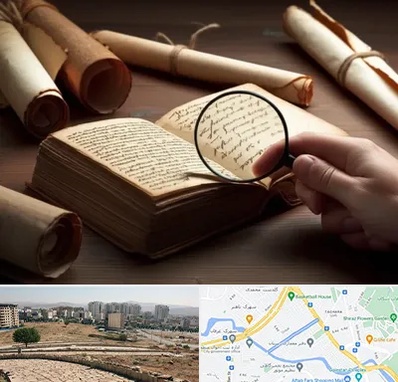 خریدار کتاب خطی در کوی وحدت شیراز 