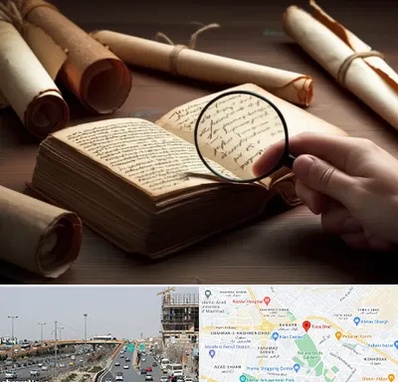 خریدار کتاب خطی در بلوار توس مشهد 