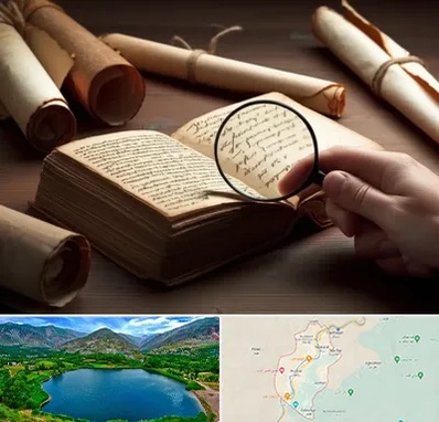 خریدار کتاب خطی در رودبار