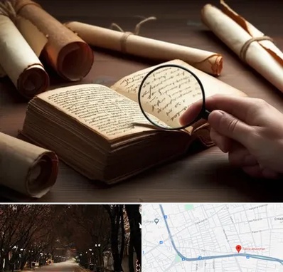 خریدار کتاب خطی در ابوریحان تبریز 