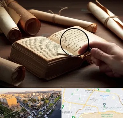 خریدار کتاب خطی در تهرانپارس 