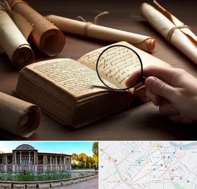 خریدار کتاب خطی در عفیف آباد شیراز 