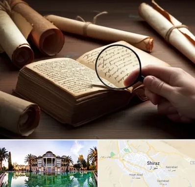 خریدار کتاب خطی در شیراز