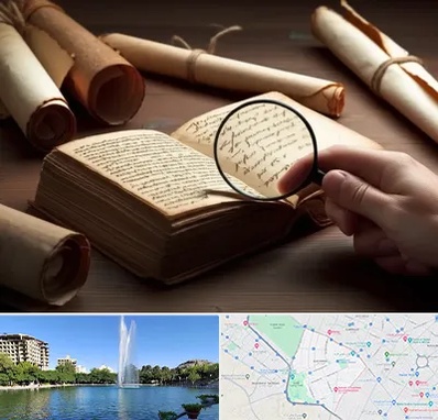 خریدار کتاب خطی در کوهسنگی مشهد