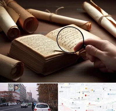 خریدار کتاب خطی در کارگر شمالی