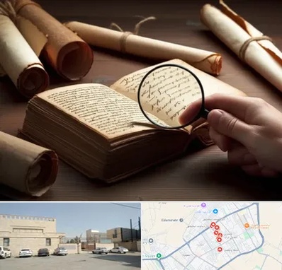 خریدار کتاب خطی در نواب اسلامشهر