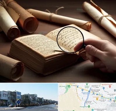 خریدار کتاب خطی در شریعتی مشهد 