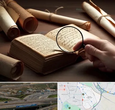 خریدار کتاب خطی در یاغچیان تبریز 