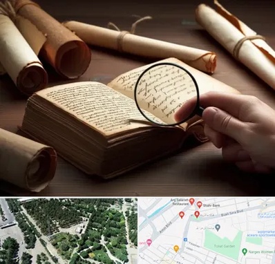 خریدار کتاب خطی در سالاریه قم 