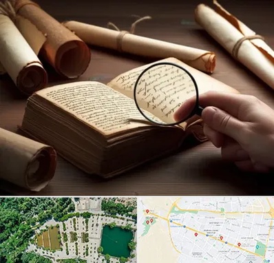 خریدار کتاب خطی در وکیل آباد مشهد
