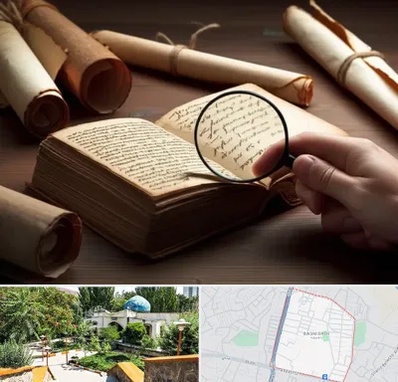 خریدار کتاب خطی در باغمیشه تبریز 