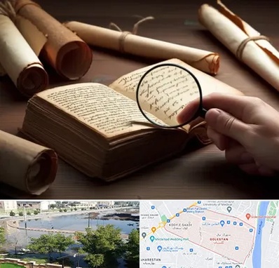 خریدار کتاب خطی در گلستان اهواز 