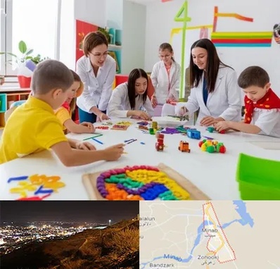 مدرسه اوتیسم در میناب