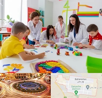 مدرسه اوتیسم در بهارستان