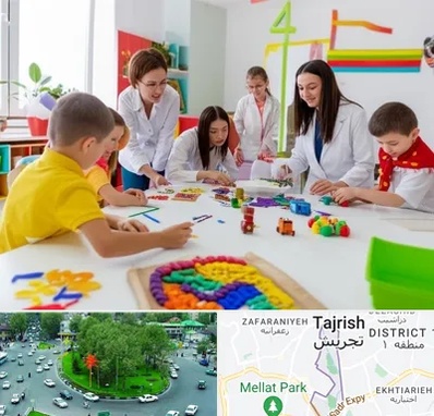 مدرسه اوتیسم در تجریش 