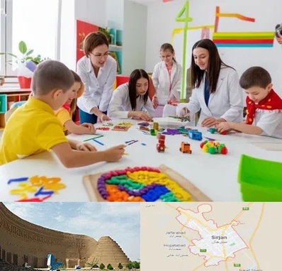 مدرسه اوتیسم در سیرجان