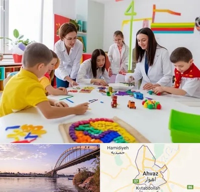 مدرسه اوتیسم در اهواز