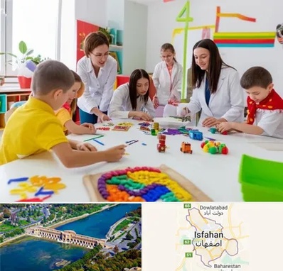 مدرسه اوتیسم در اصفهان