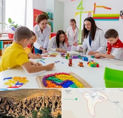 مدرسه اوتیسم در اسکو