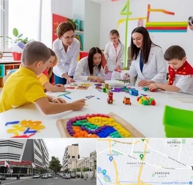 مدرسه اوتیسم در بلوار فردوس
