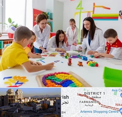 مدرسه اوتیسم در فرمانیه 