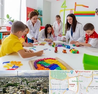 مدرسه اوتیسم در گیشا 