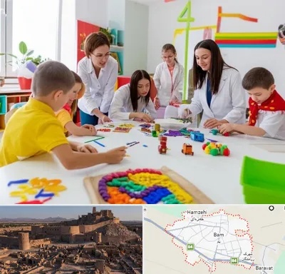 مدرسه اوتیسم در بم