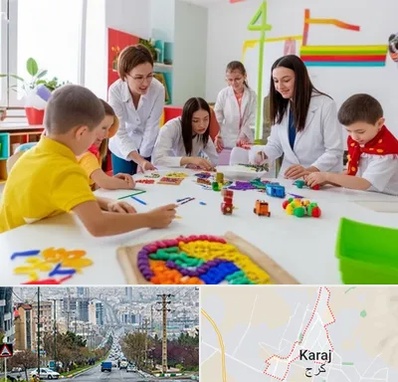 مدرسه اوتیسم در گوهردشت کرج 