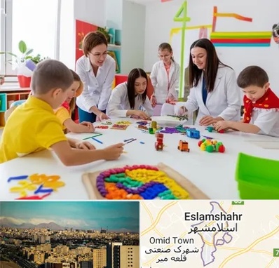 مدرسه اوتیسم در اسلامشهر