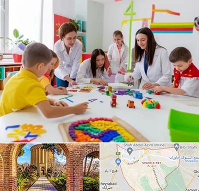 مدرسه اوتیسم در شهر ری