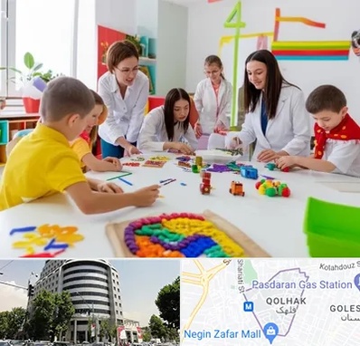 مدرسه اوتیسم در قلهک 