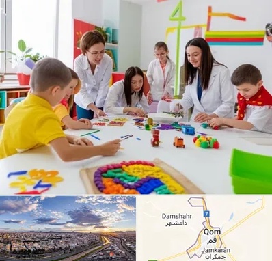 مدرسه اوتیسم در قم