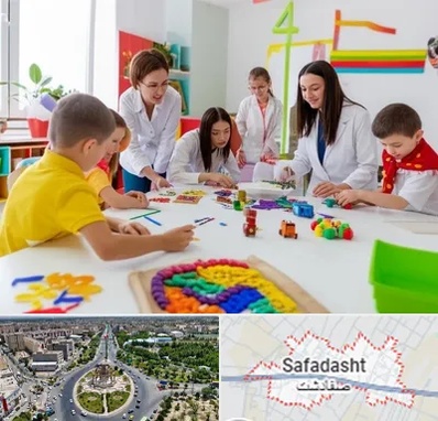 مدرسه اوتیسم در صفادشت