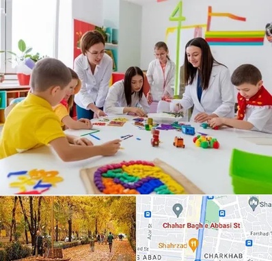 مدرسه اوتیسم در چهارباغ اصفهان 