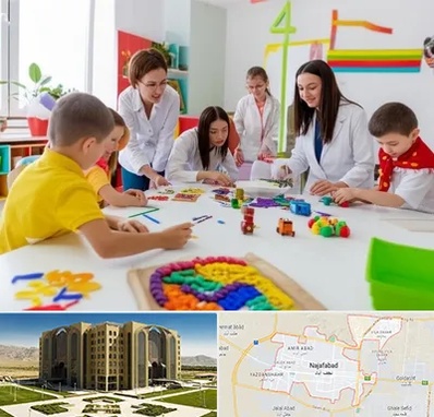 مدرسه اوتیسم در نجف آباد