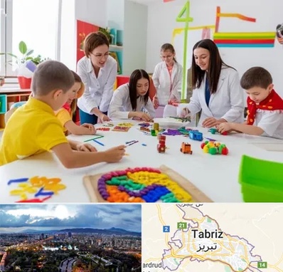 مدرسه اوتیسم در تبریز